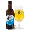 Buy-Achat-Purchase - Bertinchamps B+ Blanche 5° - 1/3L - White beers -