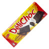 Buy-Achat-Purchase - DELACRE DELICHOC chocolat fondant 300 g - Biscuits - Delacre