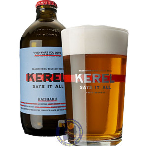 Buy-Achat-Purchase - Kerel Kaishaku 15° - 1/3L - Special beers -
