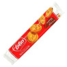 Buy-Achat-Purchase - Lotus speculoos filled chocolate cream 150 gr - Pastry - Lotus
